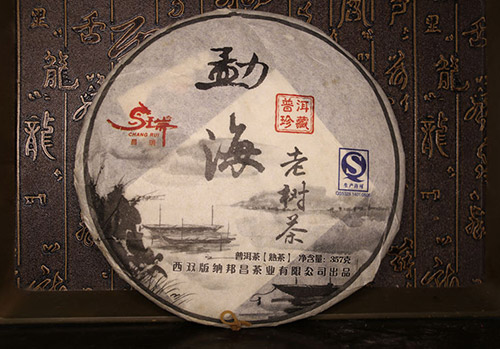 勐海老樹(shù)茶